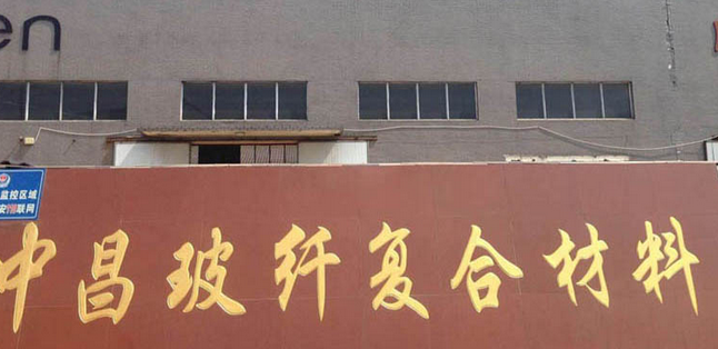 量身定制鋁合金型材解決方案